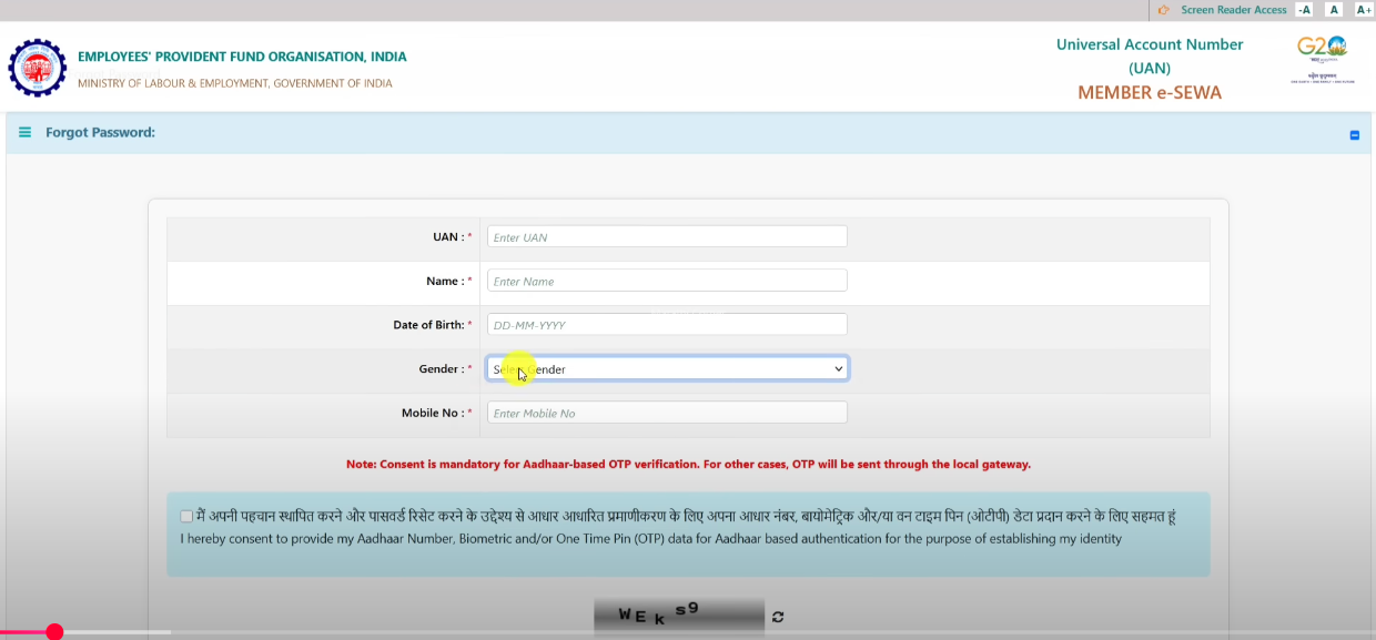 How to create a UN password