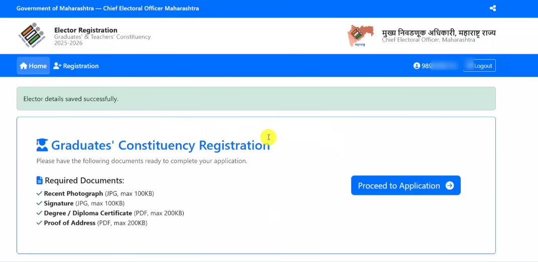 Graduate Voter Registration Online Maharashtra | Padvidhar Matdar Nondani