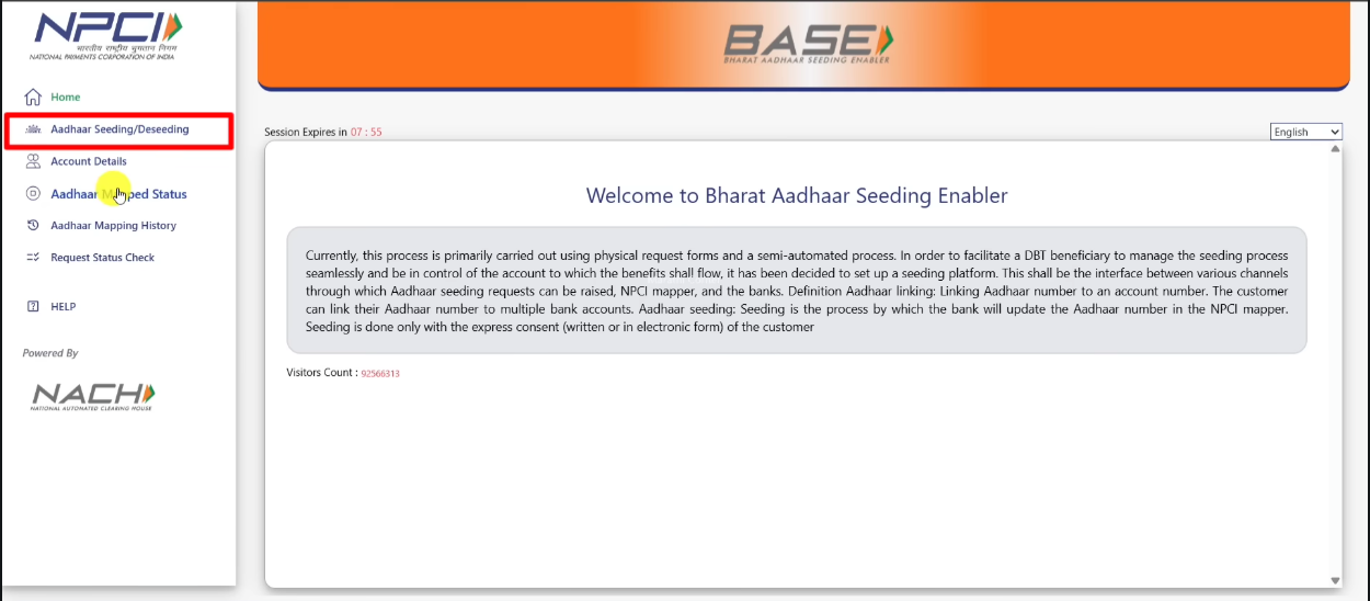 Aadhar Bank Account Link Seeding Online | aadhar DBT bank link | aadhar bank dbt npci link online |