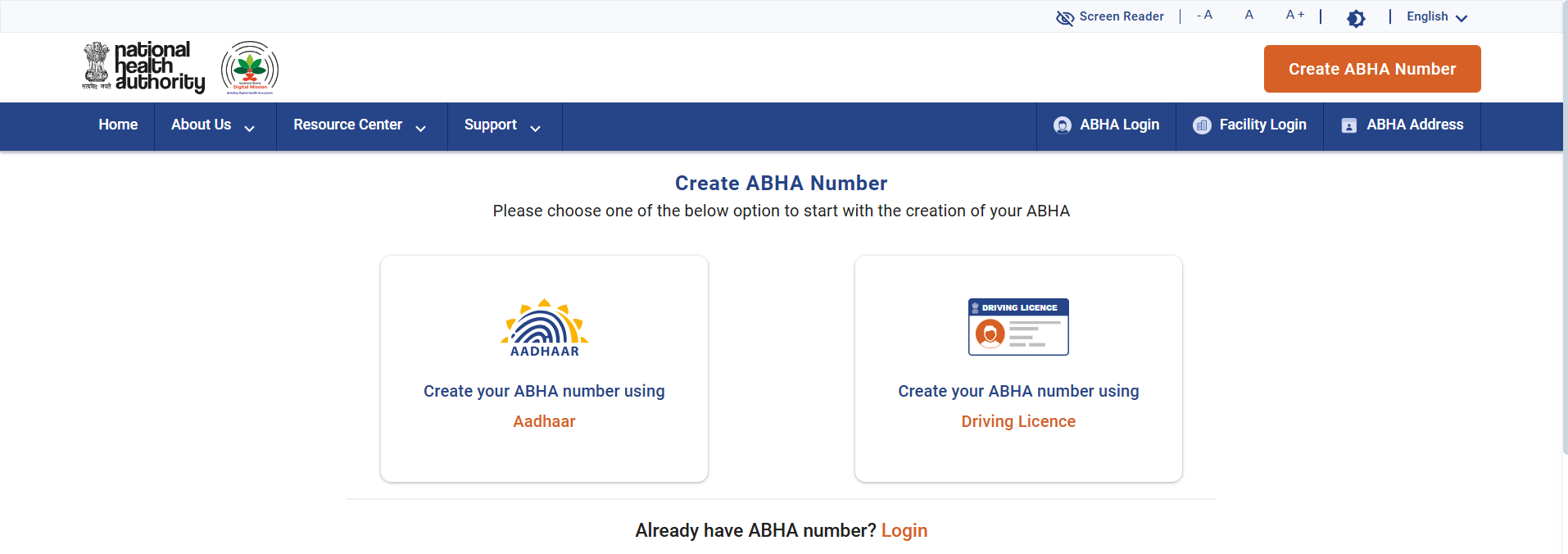 Abha Card Ayushman Card Difference | Abha Card vs Ayushman |