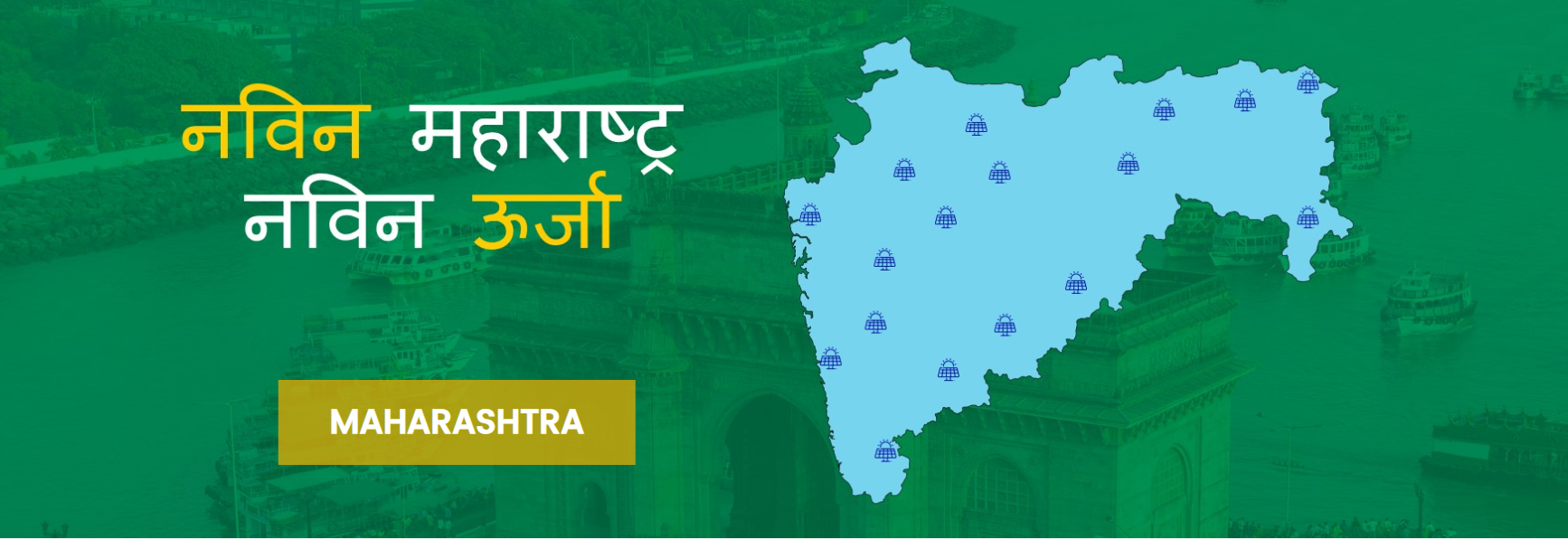 24 Taas Marathi