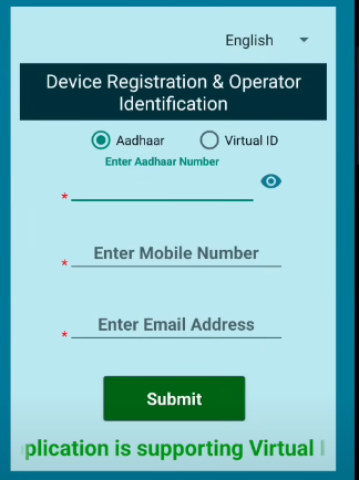 Life Certificate, jeevan praman online