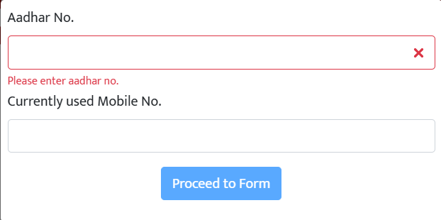 Essential Kit Bhandi Online Form Appointment
