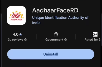 Disability certificate Download Online | UDID Card Download Kaise kare