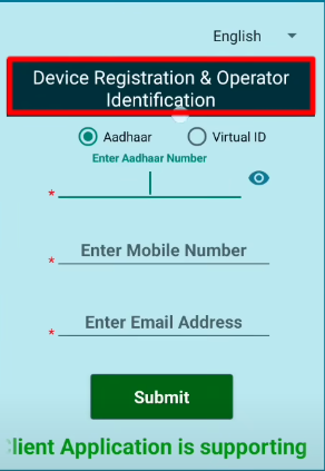 Disability certificate Download Online | UDID Card Download Kaise kare