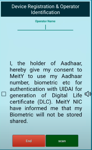 Disability certificate Download Online | UDID Card Download Kaise kare