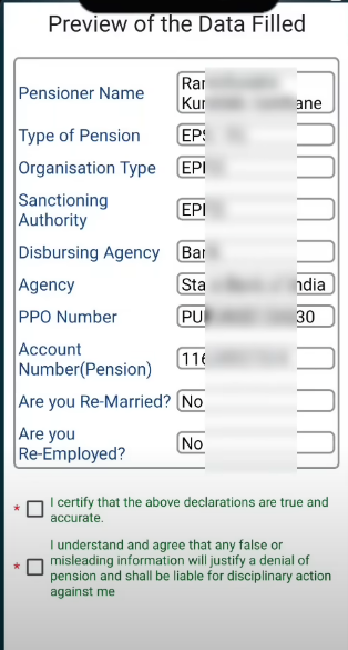 Disability certificate Download Online | UDID Card Download Kaise kare