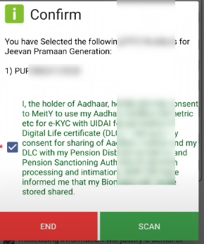 Disability certificate Download Online | UDID Card Download Kaise kare
