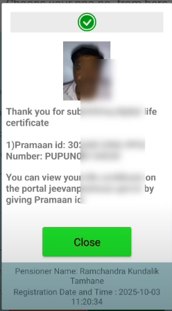 Disability certificate Download Online | UDID Card Download Kaise kare