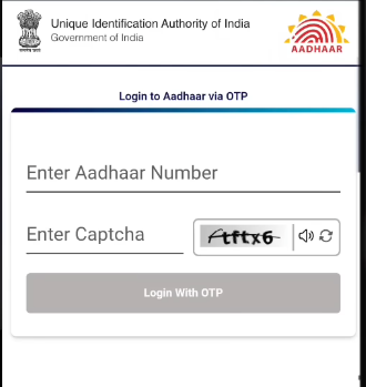 New Aadhar card, ration card, voter ID card online download