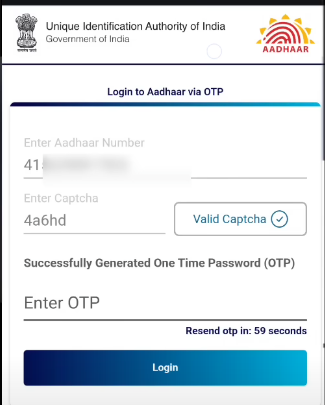 New Aadhar card, ration card, voter ID card online download