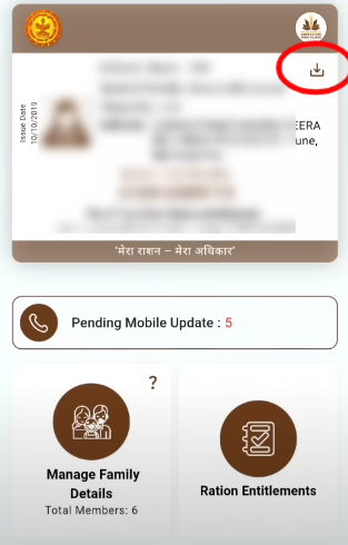 New Aadhar card, ration card, voter ID card online download