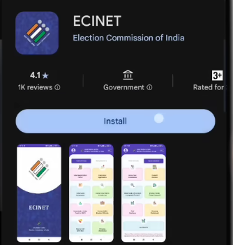 New Aadhar card, ration card, voter ID card online download