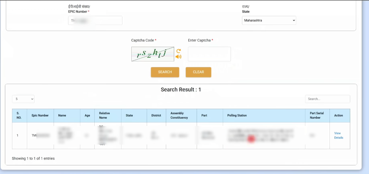 Graduate Voter Registration Online Maharashtra | Padvidhar Matdar Nondani