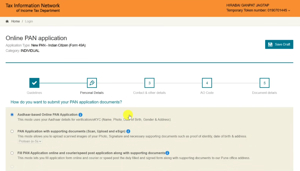 New Pan Card Apply Online | e pan card online apply | instant New PAN card online apply proteantech ।