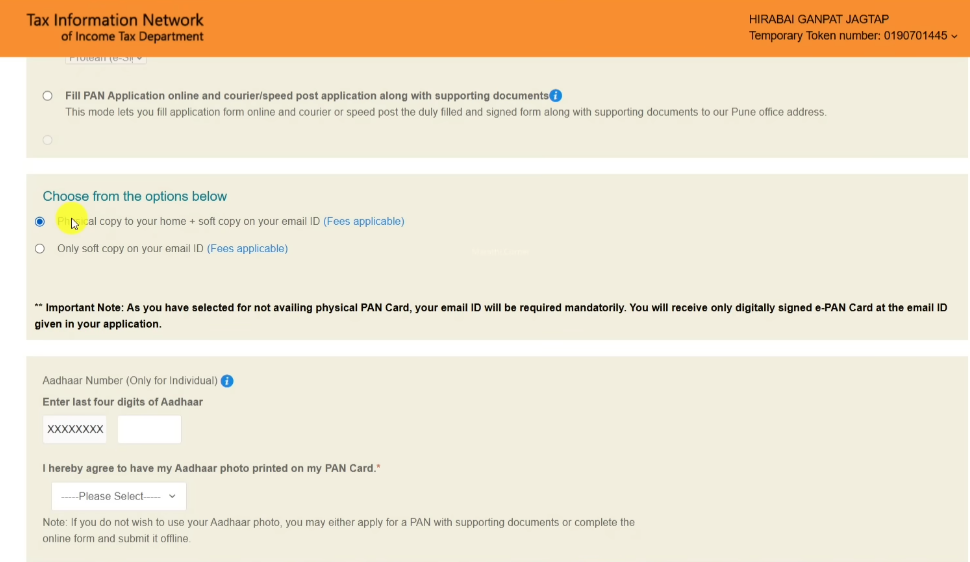 New Pan Card Apply Online | e pan card online apply | instant New PAN card online apply proteantech ।