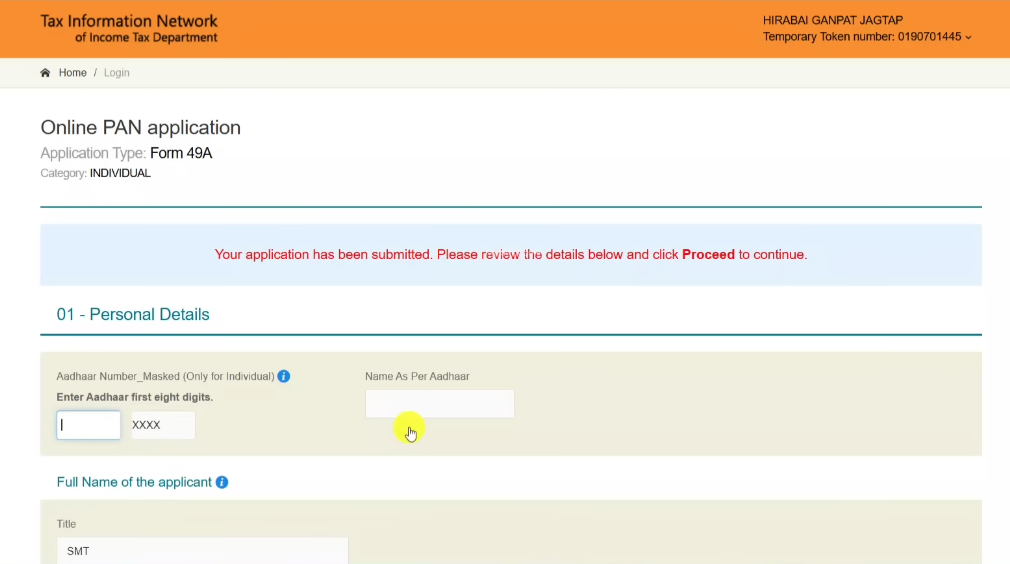 New Pan Card Apply Online | e pan card online apply | instant New PAN card online apply proteantech ।