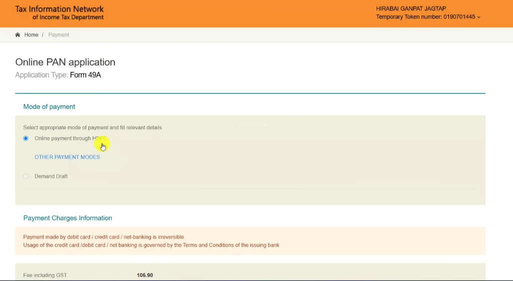 New Pan Card Apply Online | e pan card online apply | instant New PAN card online apply proteantech ।