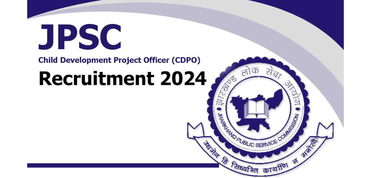 JPSC CDPO Exam Date 2024